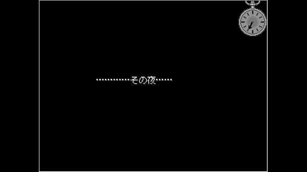 Nonton 眠らされ目が覚めると thumbnail