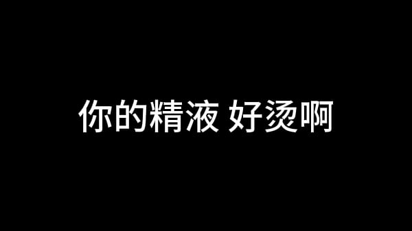 蓝天航空公司的空姐 S01_E02