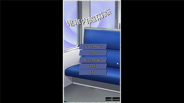 Nonton Hentai Game thumbnail