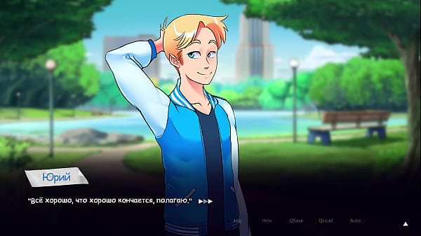 Проходження гри Життя у Вудчестері Частина 5