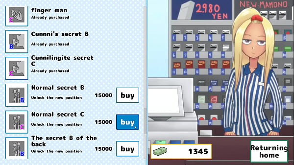 She let me in her special garden with megu ep 8 