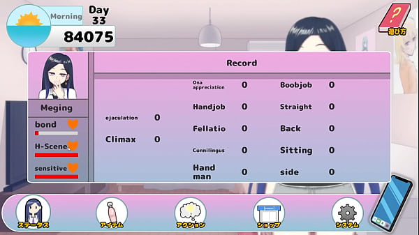 Nonton She Let Me In Her Special Garden (with Megu) Ep 8 thumbnail