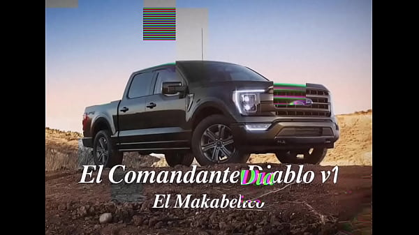El diablo version 1