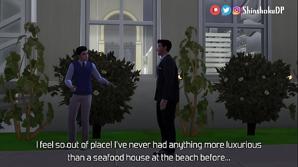 Shinshoku Dolce 001 thumbnail