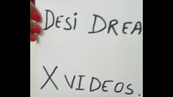 वेरीफ़िकेशन विडियो