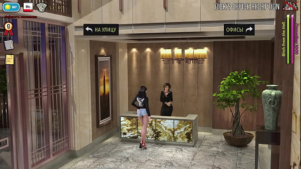 Fashionbusiness girl licks secretary's ass e1 #52 