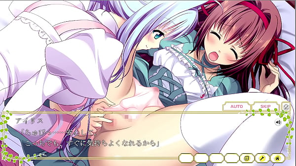 Nonton Eroge thumbnail