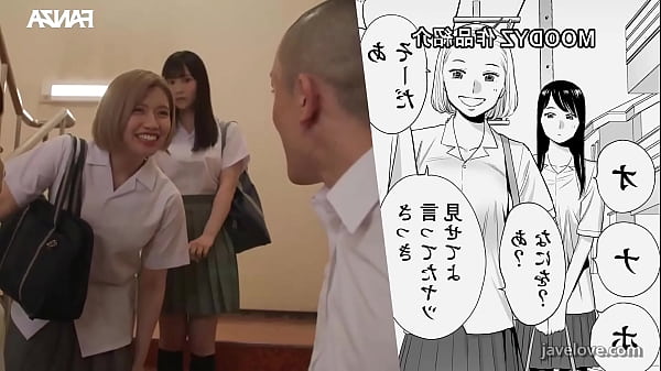 Uma_Jornada_inesquecível com os amigos Legendado Rikka Ono