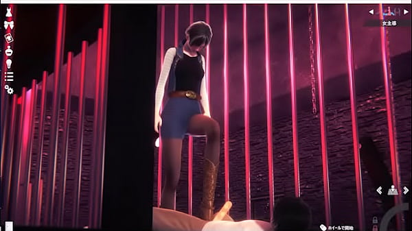 Nonton Honey Select 2 Play Movie 02 thumbnail