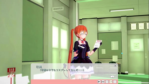 【コイカツ】漫研部所属の女子ってアクティブなんだなあって 