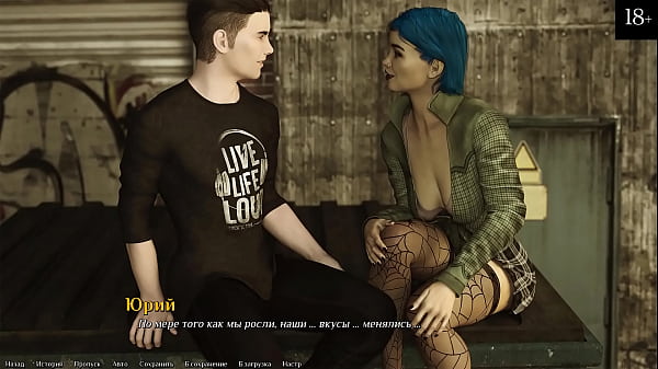 Play MP4 - Complete Gameplay - Being A DIK&comma; Part 7