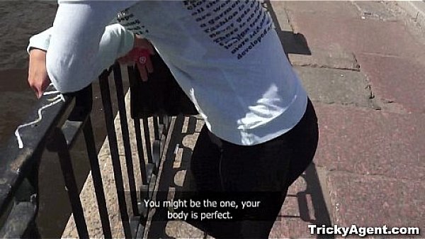 Tricky Agent - She came to my studio the next day 