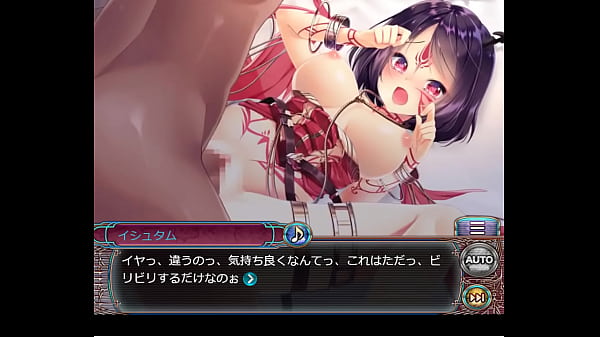 ドラゴンプロヴィデンス 迷魂の先導者イシュタム1