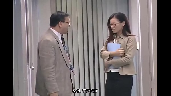 Đổi Tình Lấy TiềnMP4