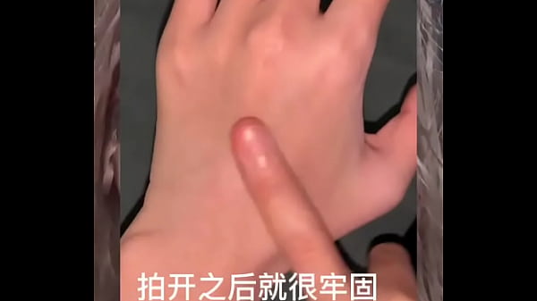 验证视频