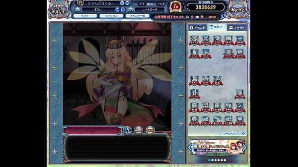 Nonton ドラプロ thumbnail