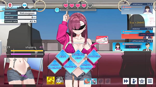 Chikan game blindfold gal