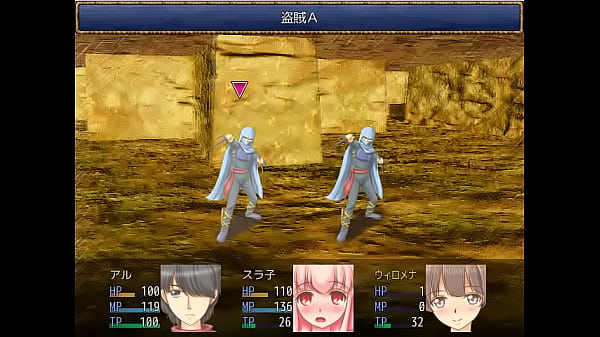 18 H RPG_Games Harlem with Vampire lord 9