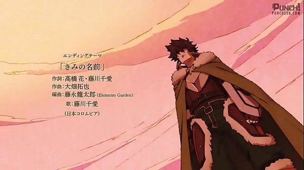 Tate noYuusha_no Nariagari Episódio 3Legendado HD