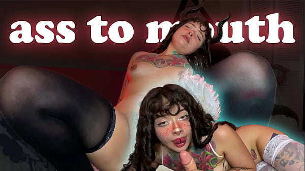 This Sexy And Naughty Demon Has Captured You thumbnail