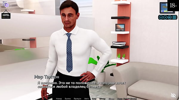 Play MP4 - Complete Gameplay - Sunshine Love&comma; Part 17