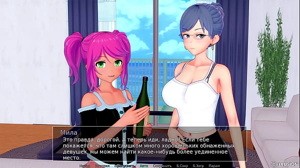 Проходження гри Репетитор Частина 44 