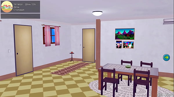 Play MP4 - Complete Gameplay - HS Tutor&comma; Part 44