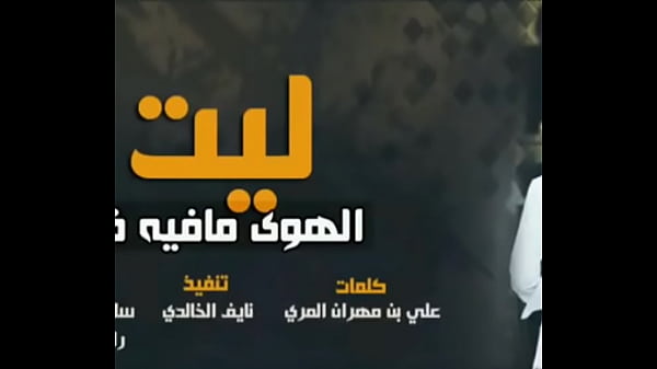 فيديو التحقق