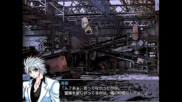 18 H RPG_Games Elixir 2_2