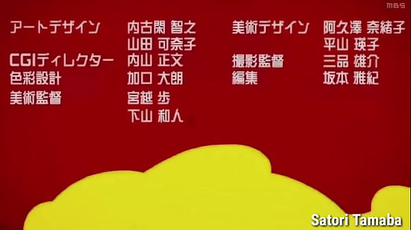 Danganronpa Abertura Em Alta Qualidade thumbnail