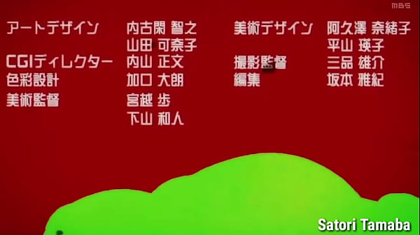 Danganronpa Season 1 op Hd 720p