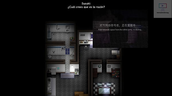 Sao ntr online 2 the trap magic v0 90 part 12 esp