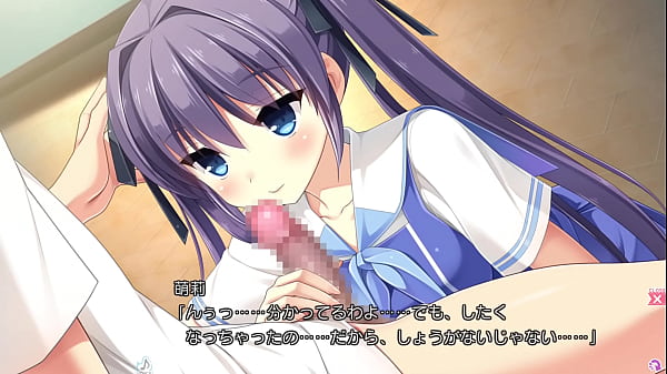 Mamiya kunchino Itsutsugo Jijou Moeri MamiyaScene 4