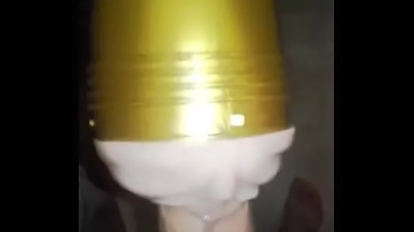 Fleshlight '_Stamina Training Unit'_ Hot