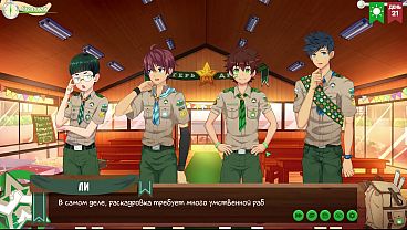 Игра: Лагерь Друзей, эпизод 36 - Дневник Кейтаро (русская озвучка) 