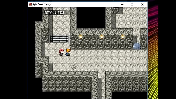 (  18 ) H RPG Games Red decayed leaves #2