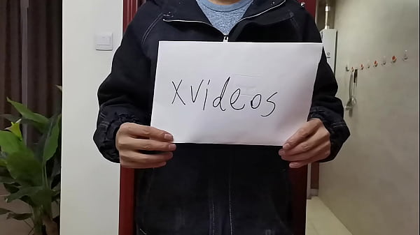 验证视频