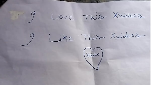 Verification video