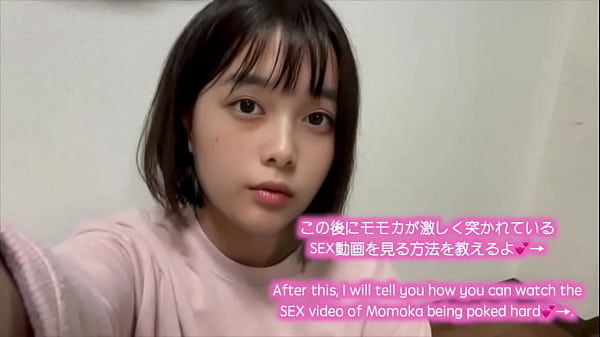 普段は大人しい普通の女子 生してるけど_家ではおなにーばっかしてる黒髪の女子 生のオナニー