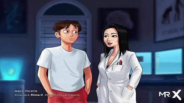 SummertimeSaga - Teacher Jerks Off And Wants MyCum E2 # 41