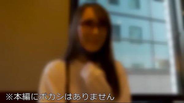 2次元も3次元もイケメン大好きガチャ狂いガチ勢 ぼっちで不愛想だけどスレンダーでスラッと美脚ソシャゲ課金女子 サチちゃん23歳