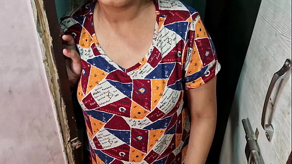 Play MP4 - कामवाली बाई काम मांगने आयी और अपनी चुदाई करवा के चली गयी