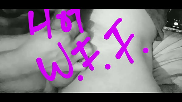 No Me Cab&iacute;a Toda thumbnail