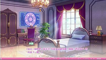 Nonton 炎孕 thumbnail