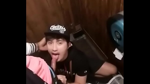 Người bạn mới quen 