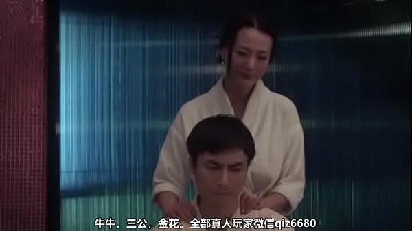 一路向西 精彩片段