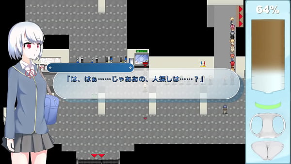 Ekidake only stasion 07 