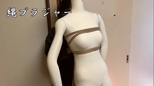 緊縛動画_縄ブラジャー