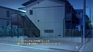 Nonton Pc Game【mashiroiro Symphony】h Scene - Airi 01 thumbnail