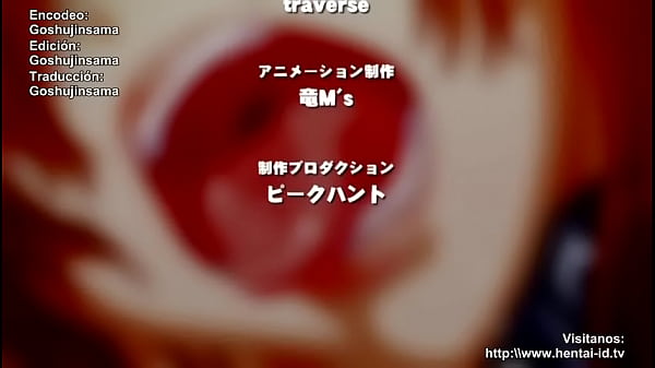 Nonton Hentai thumbnail